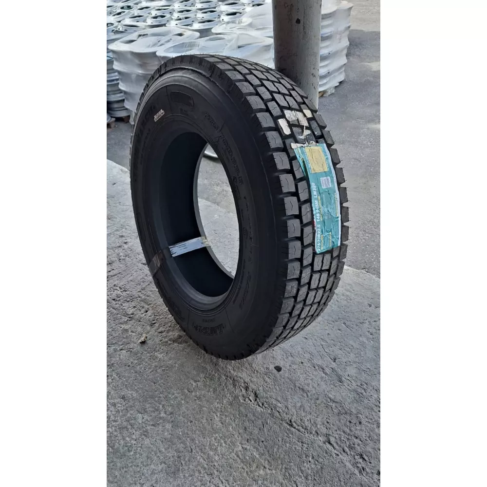 Грузовая шина 275/70 R22,5 Long March LM-329 16PR в Красноуральске