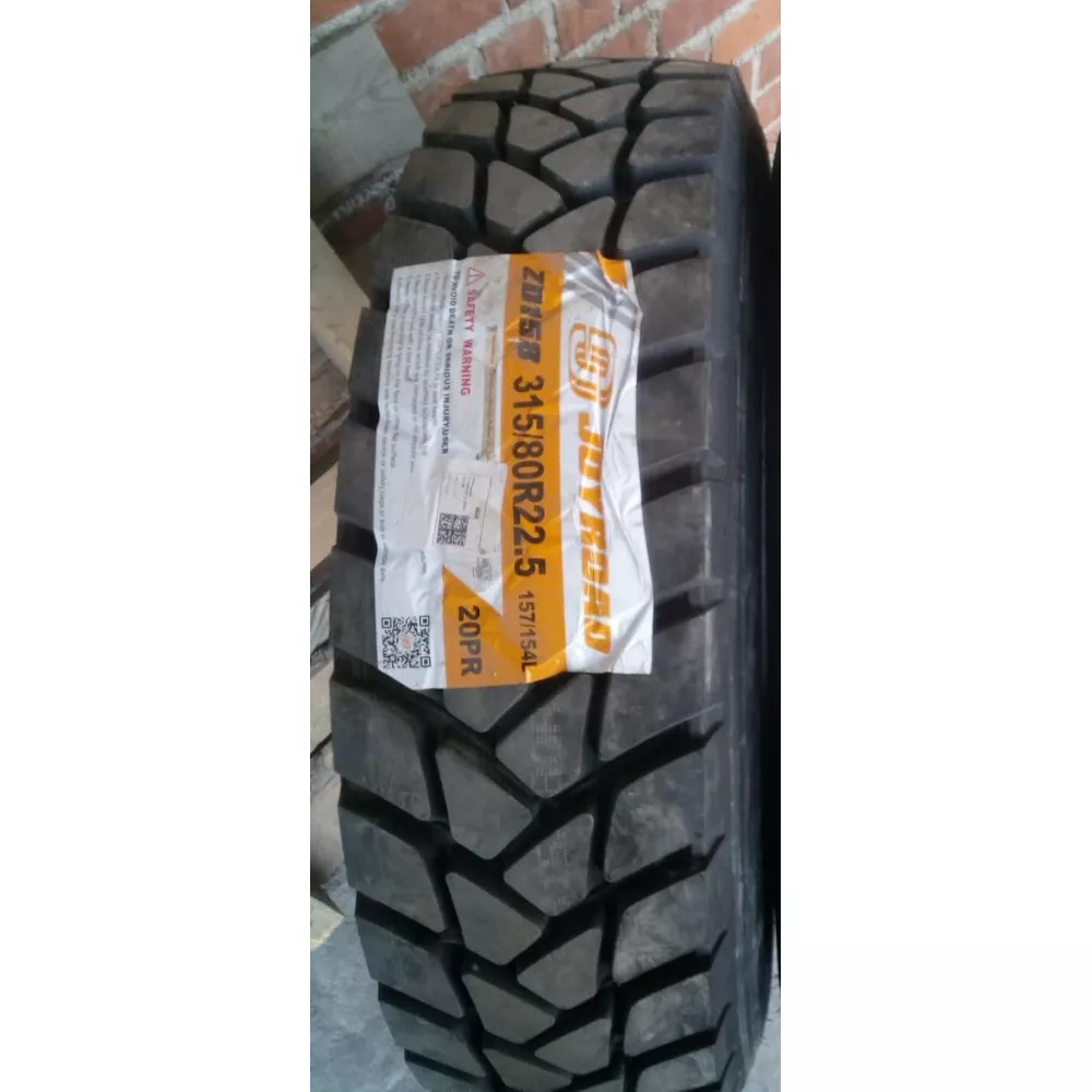 Грузовая шина 315/80 R22,5 Joyroad ZD-158 20PR в Красноуральске