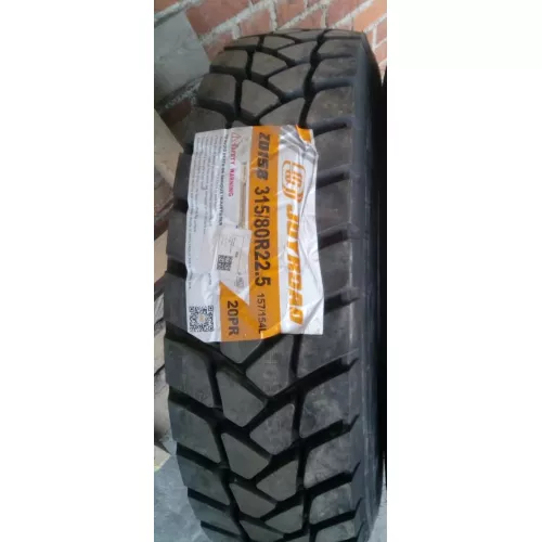 Грузовая шина 315/80 R22,5 Joyroad ZD-158 20PR купить в Красноуральске