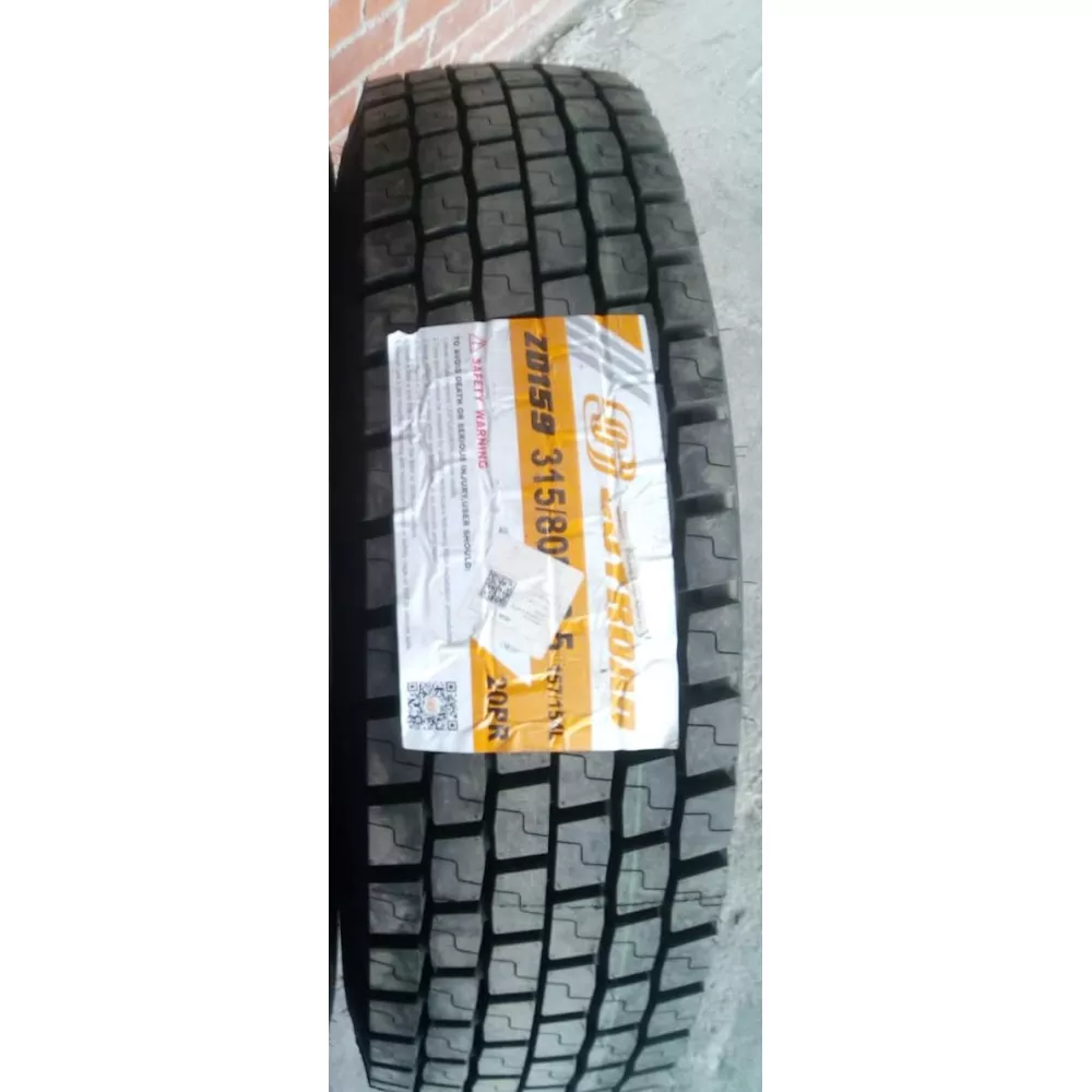 Грузовая шина 315/80 R22,5 Joyroad ZD-159 20PR в Красноуральске